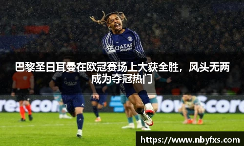 bsports官网