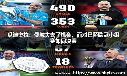 bsports官网