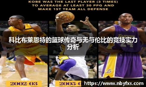 bsports官网