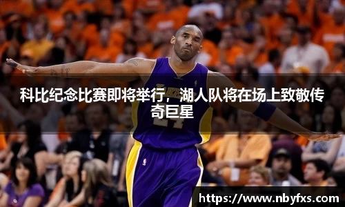 B体育bsports