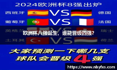 bsports官网