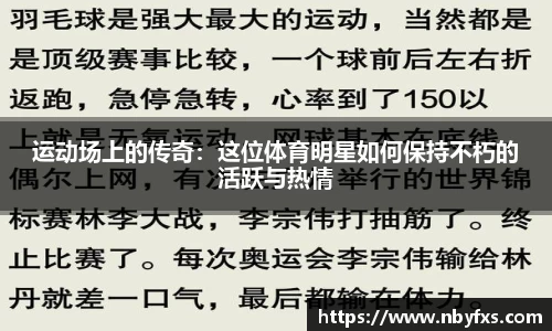 bsports官网入口