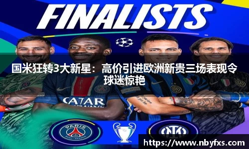 bsports官网