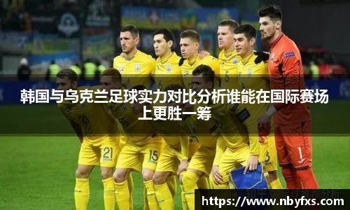 B体育官网