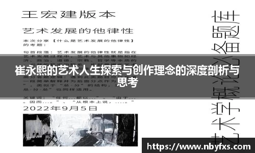 B体育官网