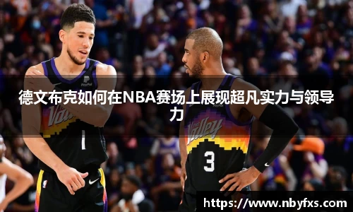 bsports官网入口