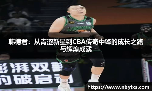 B体育bsports