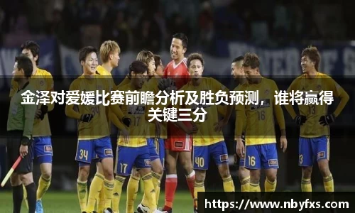 B体育bsports