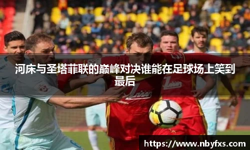B体育官网