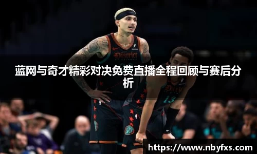 B体育bsports