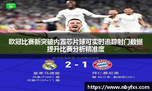 bsports官网