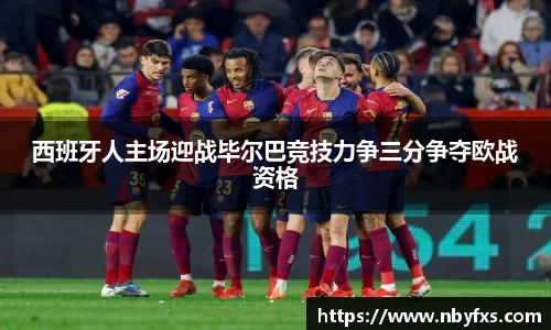 B体育bsports