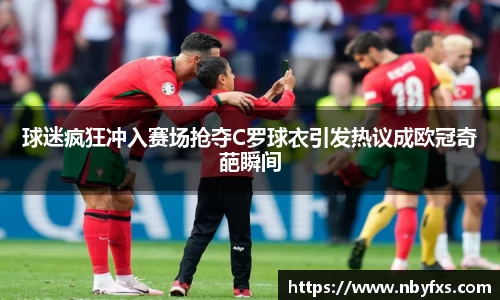 bsports官网入口