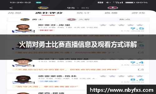 B体育官网