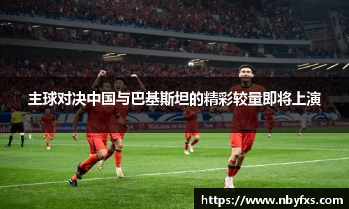 bsports官网入口