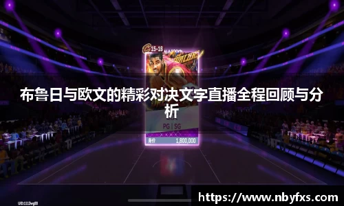 bsports官网入口