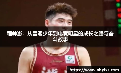 bsports官网入口
