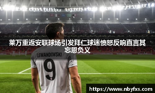 bsports官网入口