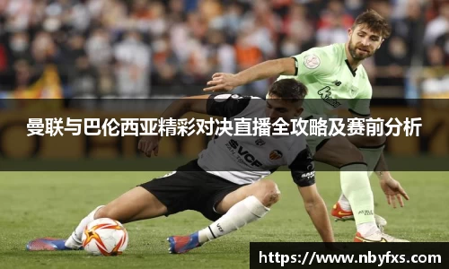 bsports官网入口
