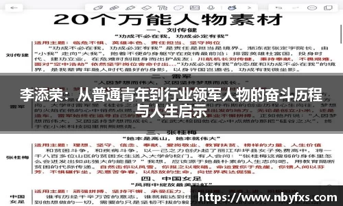 bsports官网