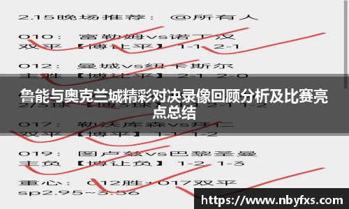 B体育官网