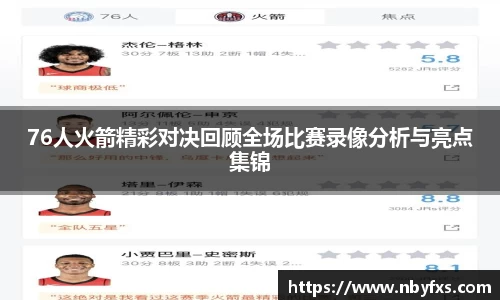B体育官网