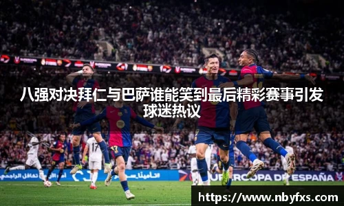bsports官网入口
