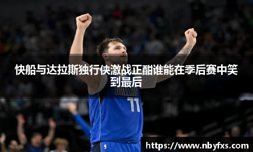 B体育官网
