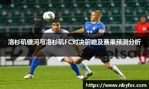 B体育官网