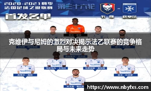 B体育bsports