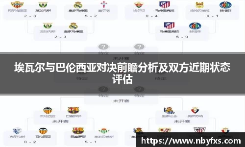 bsports官网