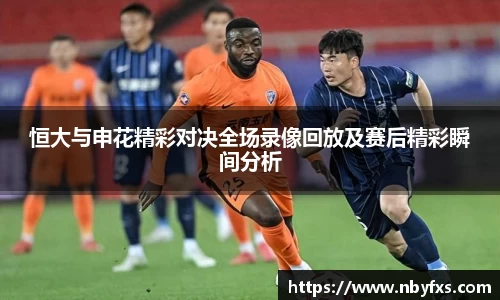 B体育官网