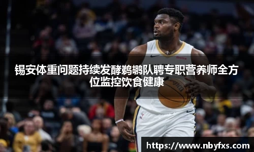bsports官网入口