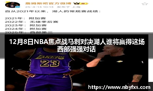 B体育bsports