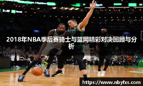 B体育官网