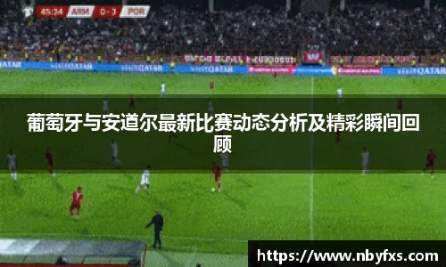 B体育官网