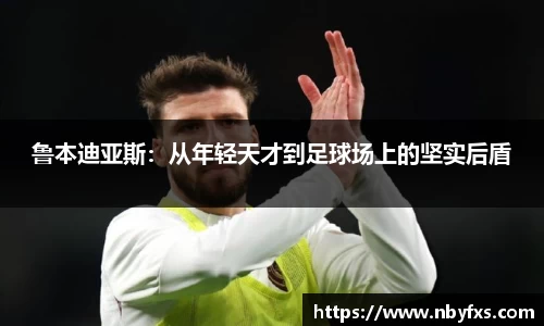 B体育bsports