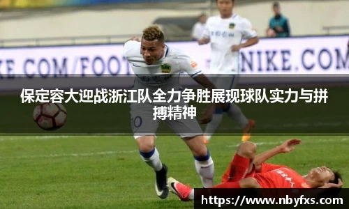 B体育官网