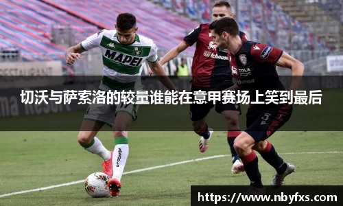 B体育官网