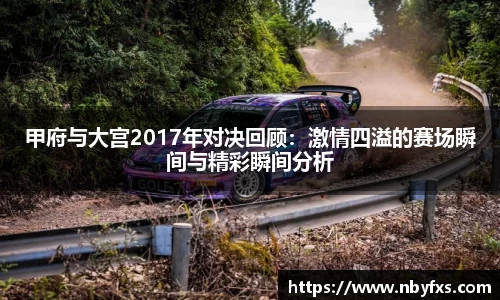 B体育官网