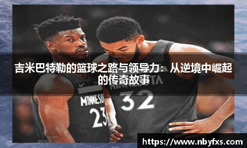 bsports官网入口