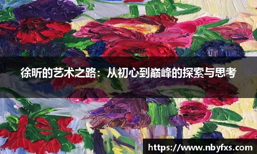 B体育官网