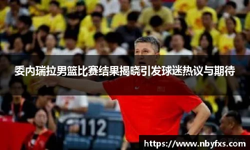 bsports官网入口