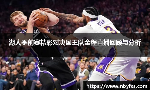 B体育bsports