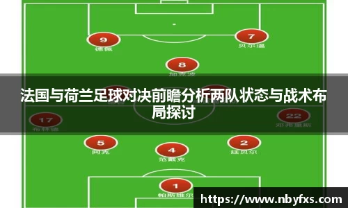 B体育bsports
