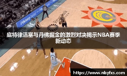 B体育官网