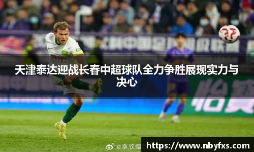 B体育官网