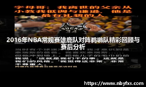 B体育官网