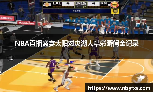 B体育bsports