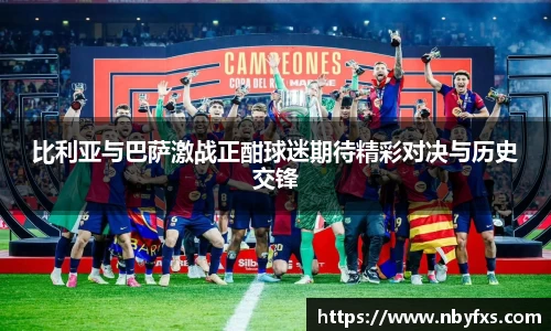 bsports官网
